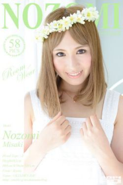 扭曲青春